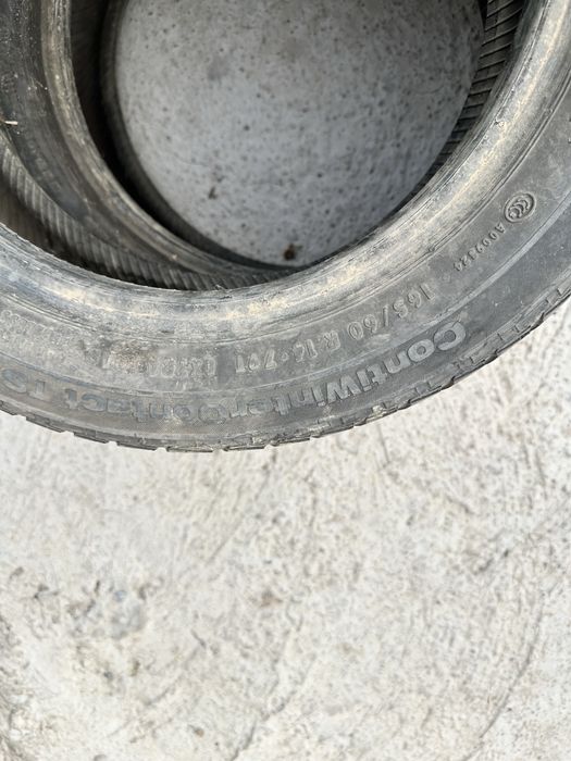 Балон сатылады 2 штук
