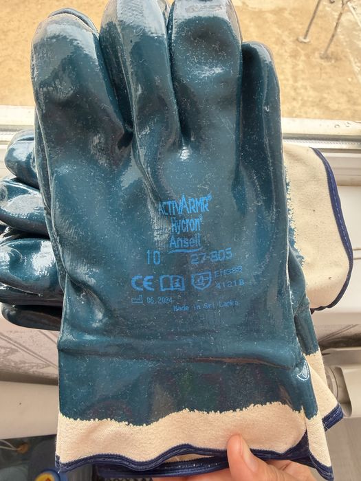 Продам рабочие перчатки