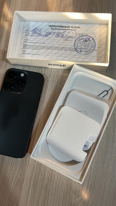 Iphone 15 pro 256 gb