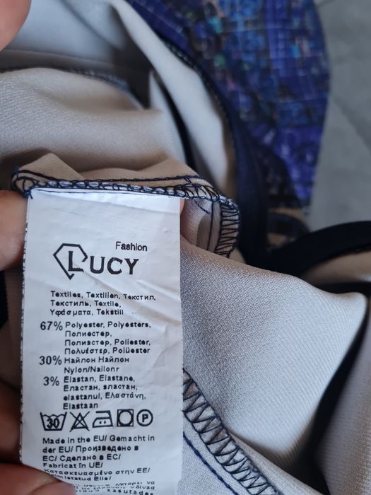 Рокля Lucy, размер XL