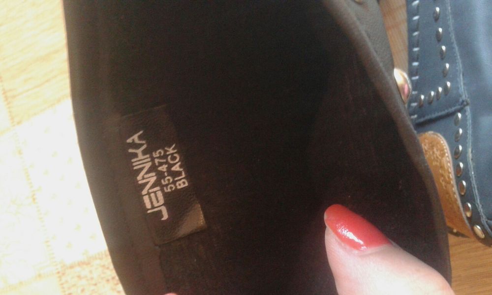 Дамски ботуши