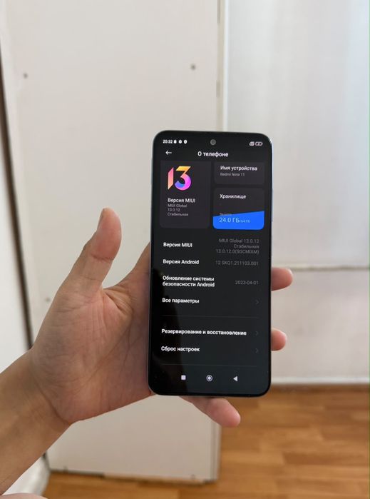 Redmi Note 11 64гб