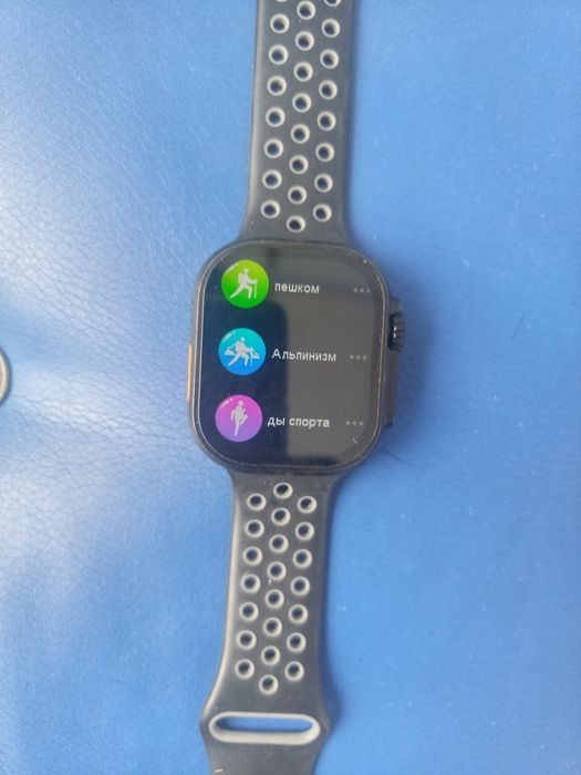 Смарт сагат сатылады