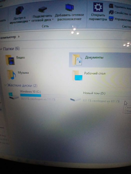 Ноутбук Aser б/ у