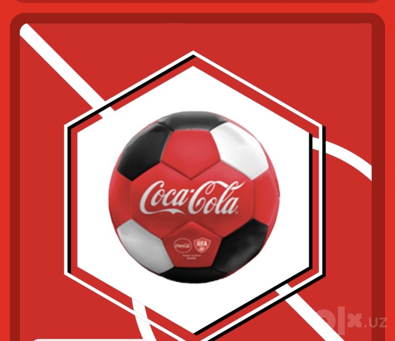 Футбольный мяч Coca-Cola, новые