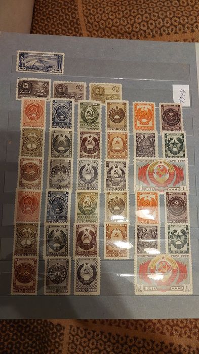 Марки СССР, 1925х-1958х годов