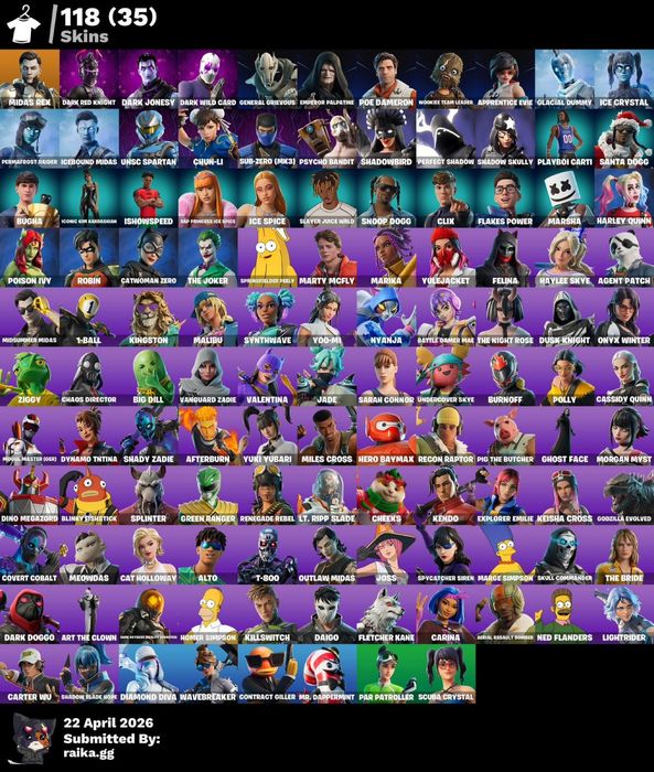 Продам аккаунт Fortnite