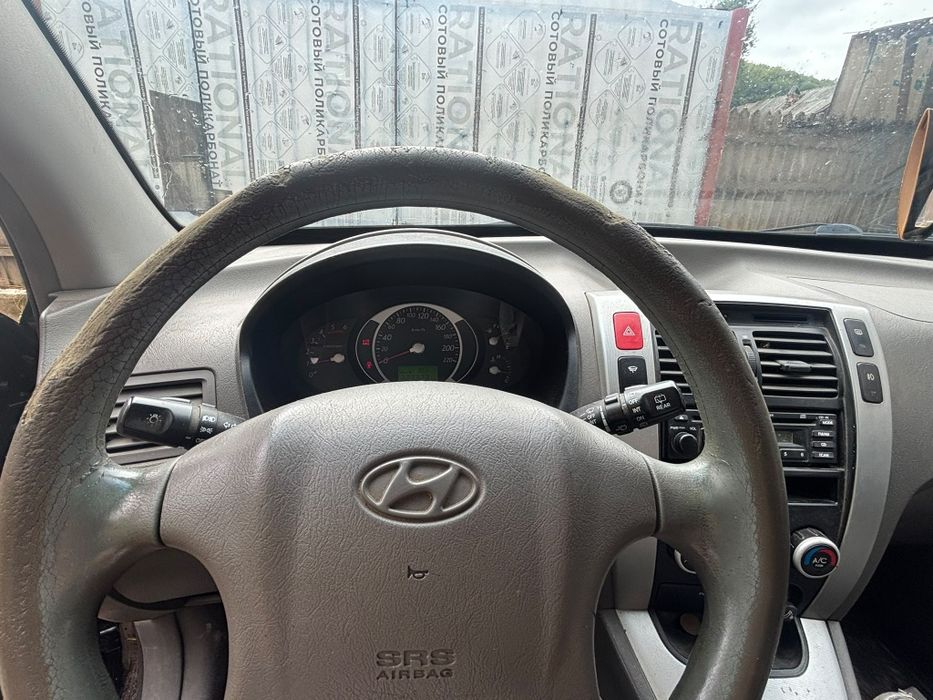 Vand Hyundai Tucson 2.0crdi