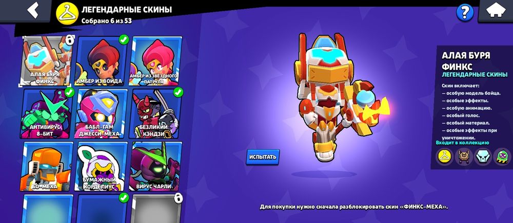 Продам акк бс 48ка с 2023