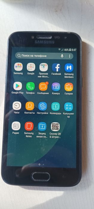 Samsung j2 xolati yaxshi hech qayeri hech nima bo‘lmagan