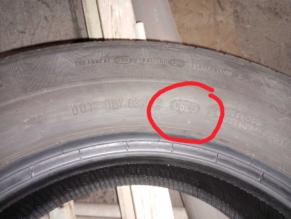 Continental 195/65R15 (перегон).