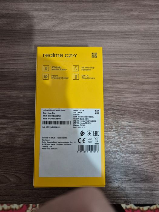 Продается Realme c21y