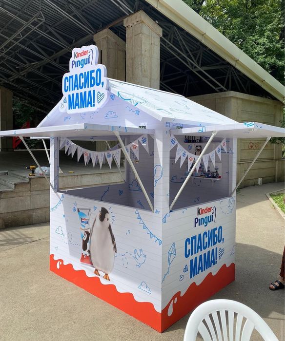 Широкоформатная печать, Баннер, Винил, Холст, Флаг