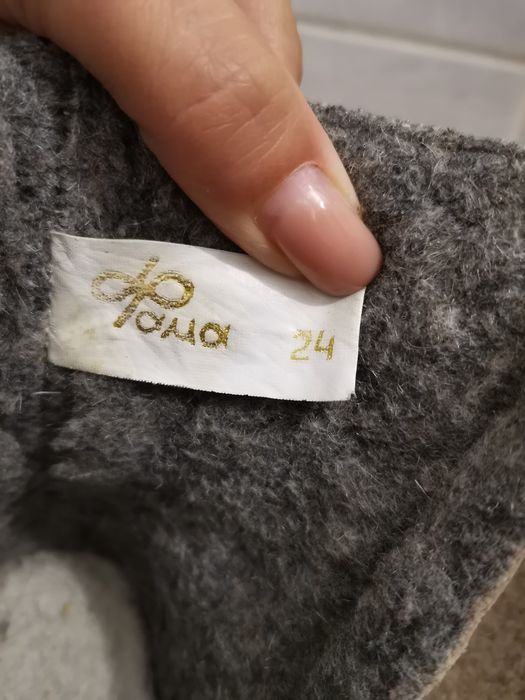 Валенки от Фома зимние