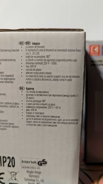 Adaptor priza -3 modele