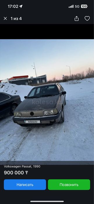 Пассат б3 карбюратор