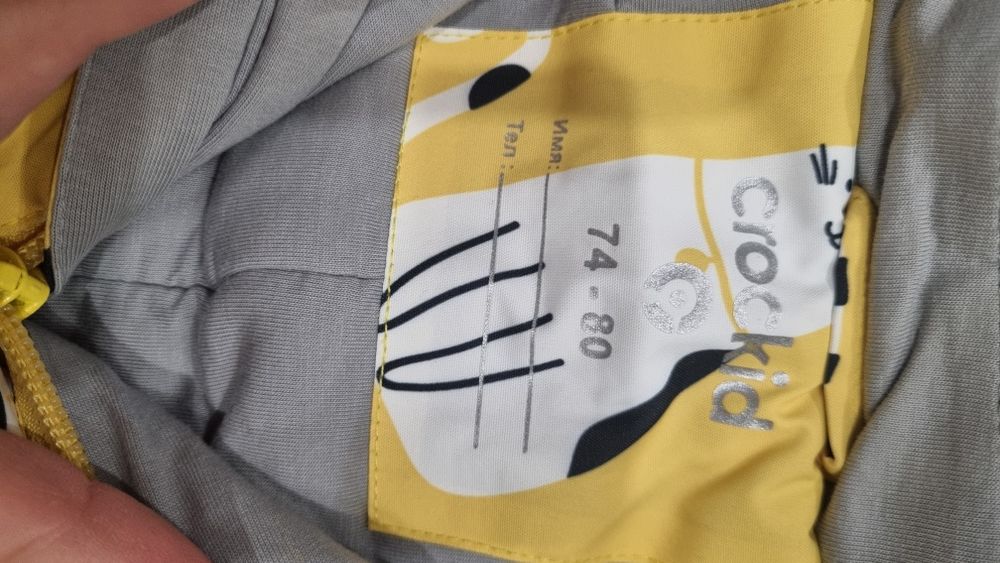 Продам демисезонный комбинезон