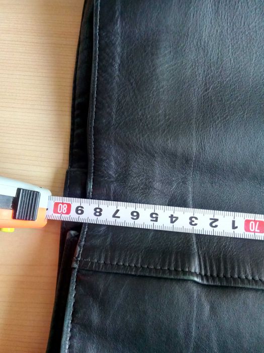 Мъжко кожено яке.