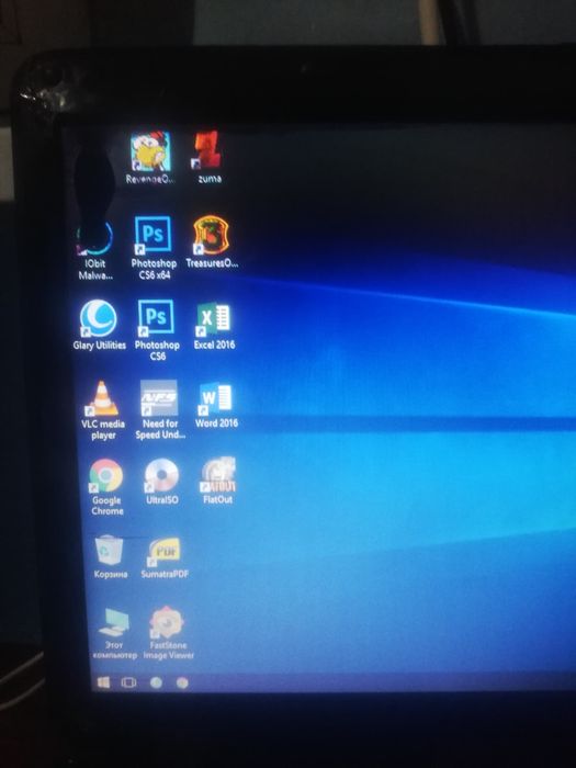 Мощный Ноутбук Fujitsu