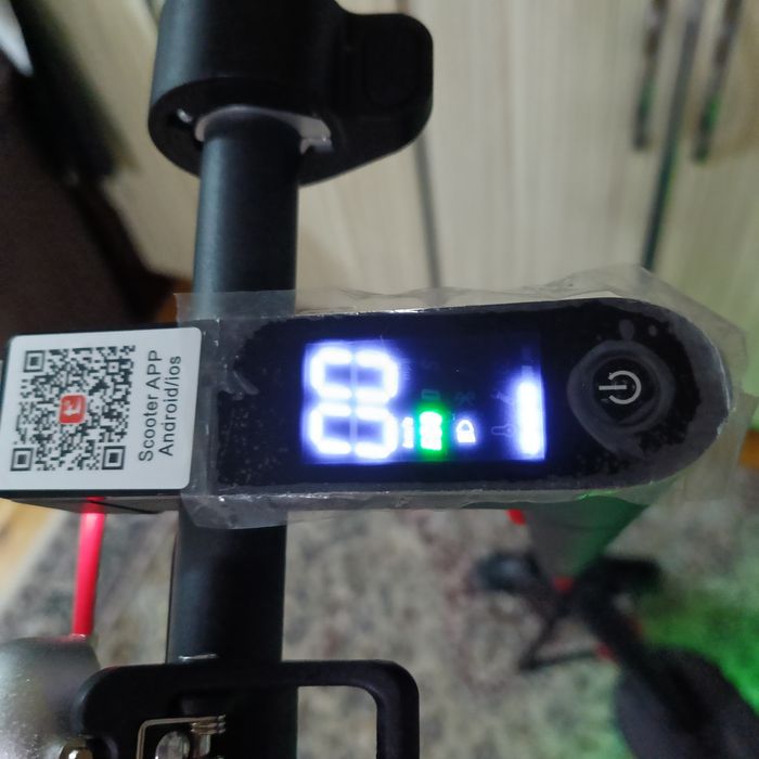 Elektronni samakat