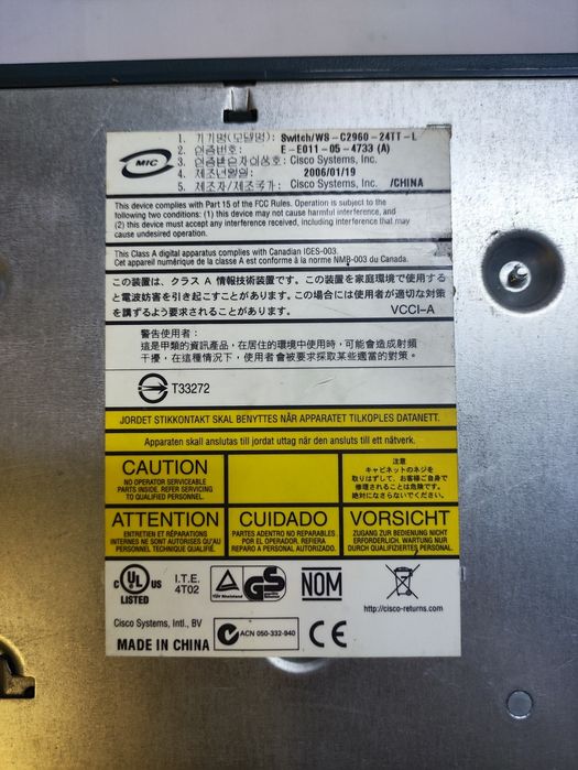 Cisco 2520, 2960. Читайте описание!