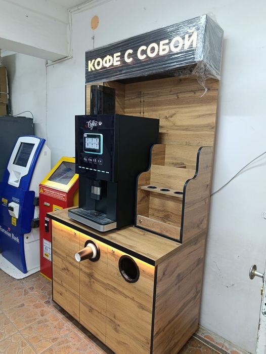 Продам кофе апарат