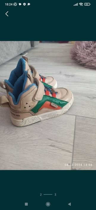 Кроссовки детские