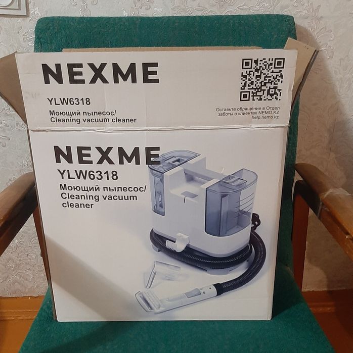 Продам пылесос для мебели