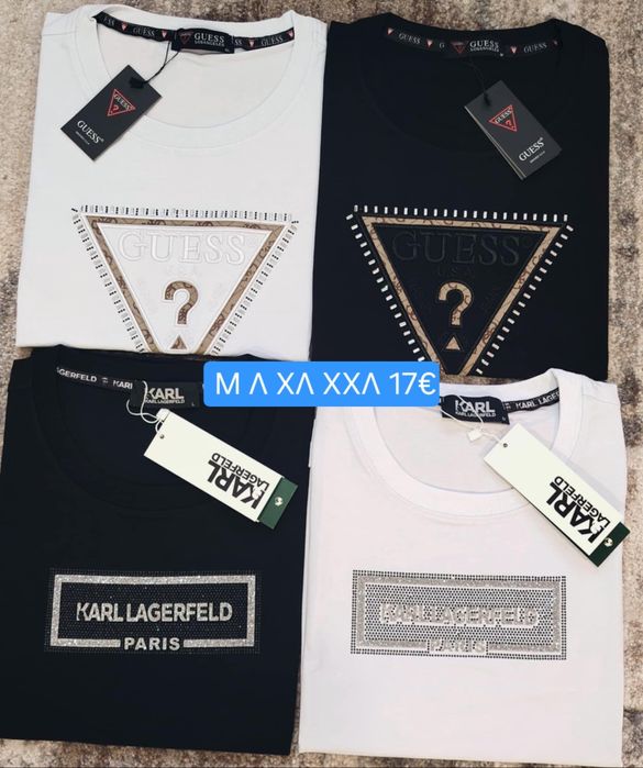 Дамски комплекти