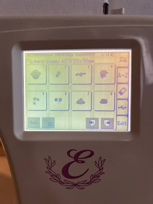 Janome 350E Sotiladi