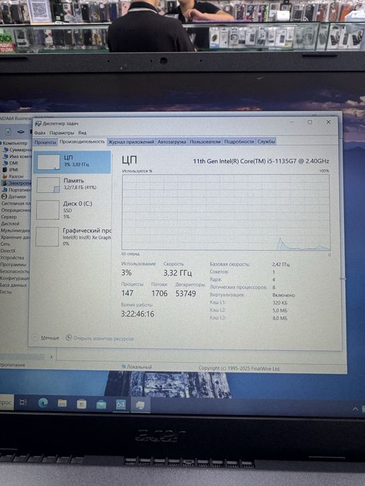 Acer aspire i5-1135G7 8/512 15.6 FHD