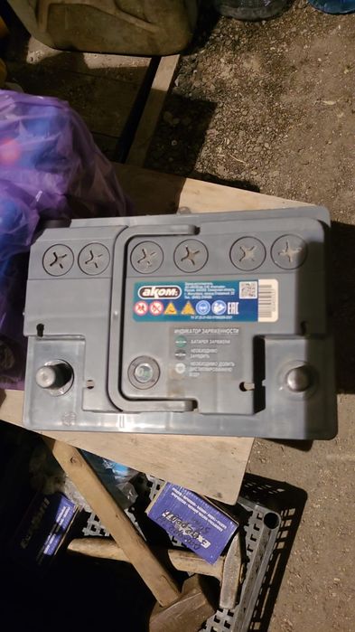 Аккумулятор AKOM Reactor 62Ач