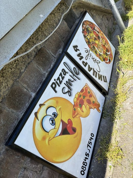 Рекламни светещи табла