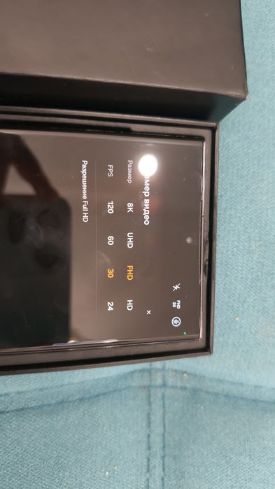 Samsung s23 ultra 512/12