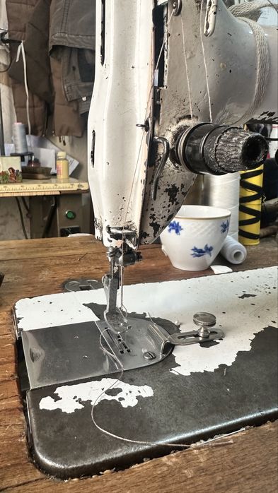 Masina de Cusut PFAFF