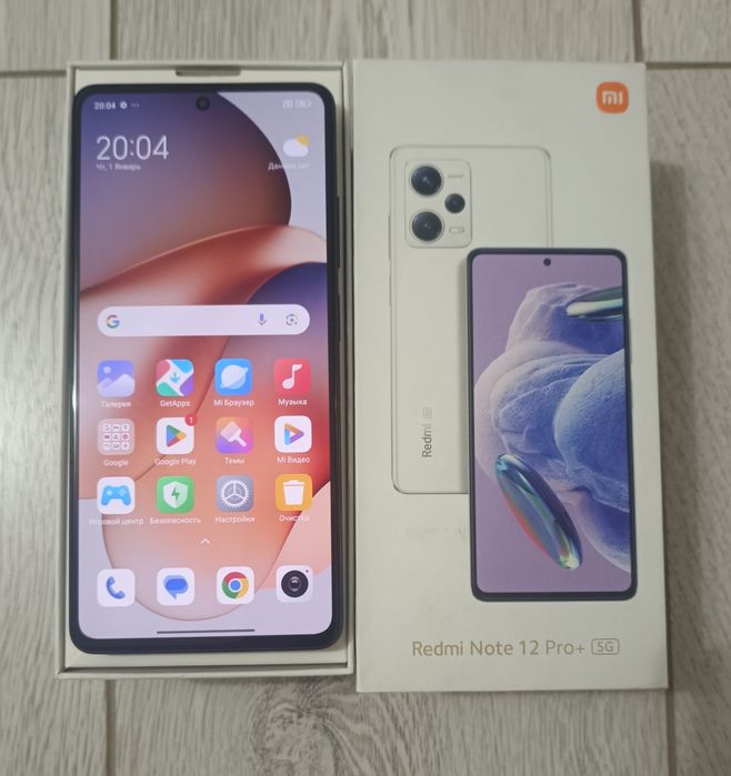 Продам Телефон Redmi note 12 pro+5G 256 гб