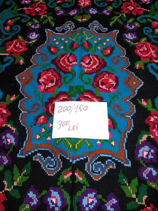 Țesături tradiționale