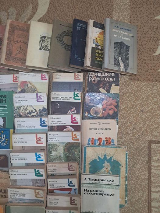 Срочно книги продам