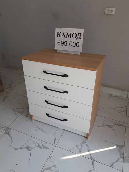 Komod  80×70×40.