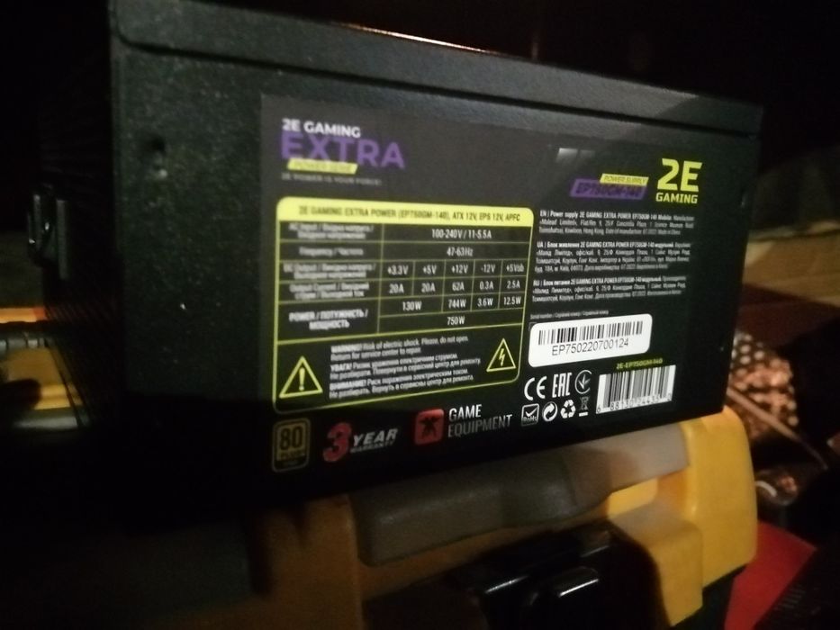 Продам блоки питания каждый по 14000,