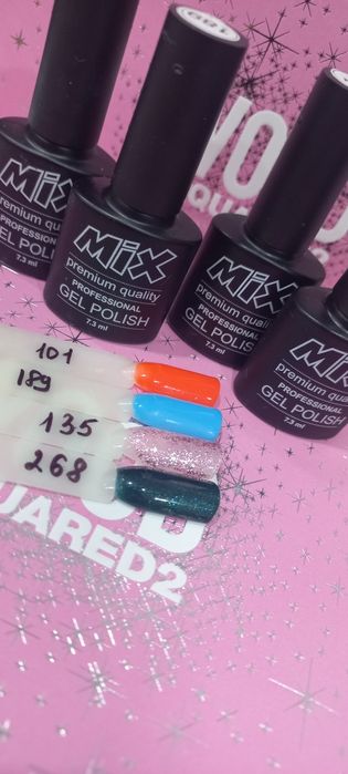 Продам гель лаки