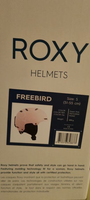 ROXY Ски яке 16 години