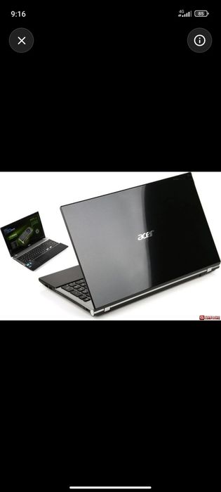 Aser aspire v3-571g