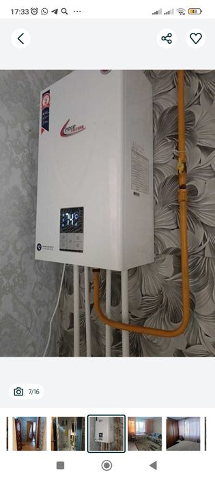 Дом г. Тобыл (Затобольск )