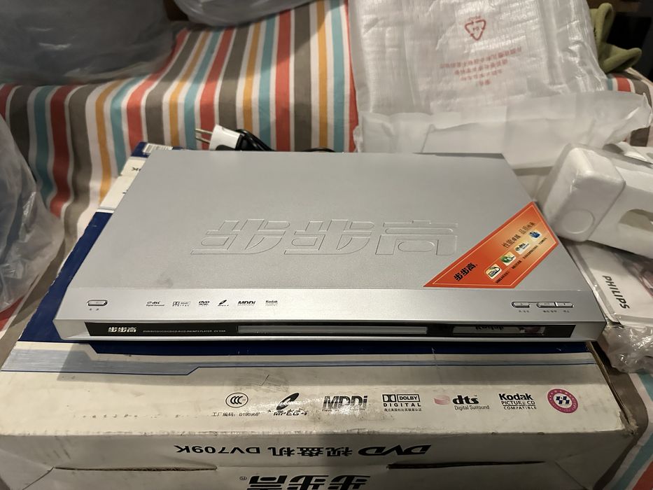 DVD плеер BBK DV709K