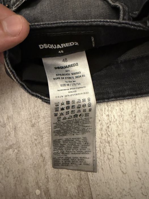 Blugi Dsquared2 Tidy Biker Negri – Mărimea 48