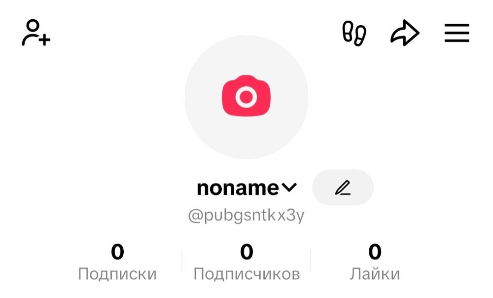 Продам аккаунт Тикток