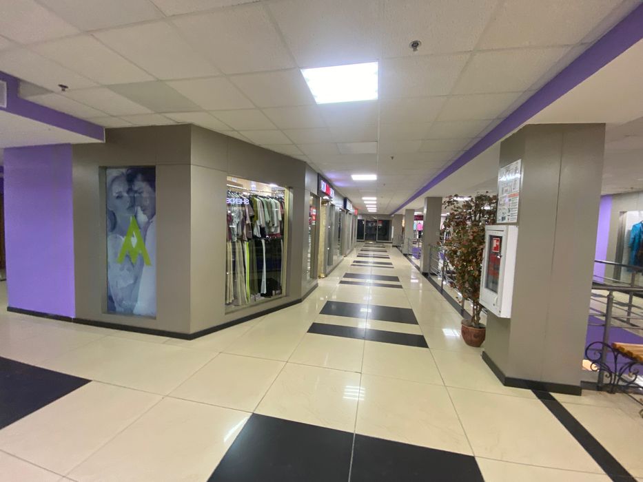 Торговые площадки