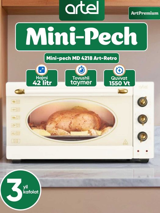 Artel Elektr Retro Pech