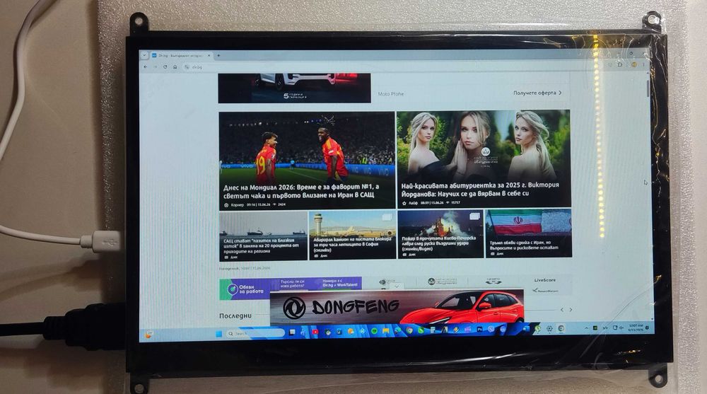 10.1" монитор IPS, Touch